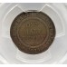 AUSTRALIA 1923 . HALF 1/2  PENNY . PCGS VF